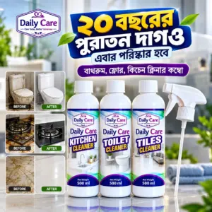 Daily Care